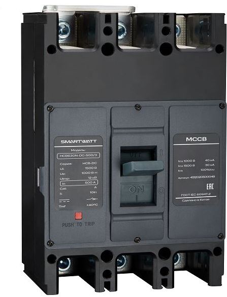 SMARTWATT PDE HCB630N-DC-500/3 – 1