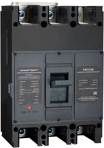 SMARTWATT PDE HCB630N-DC-630/3 – 1