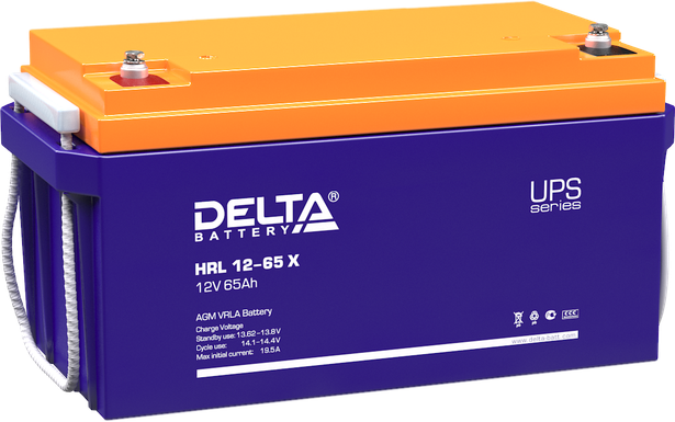 DELTA HRL X