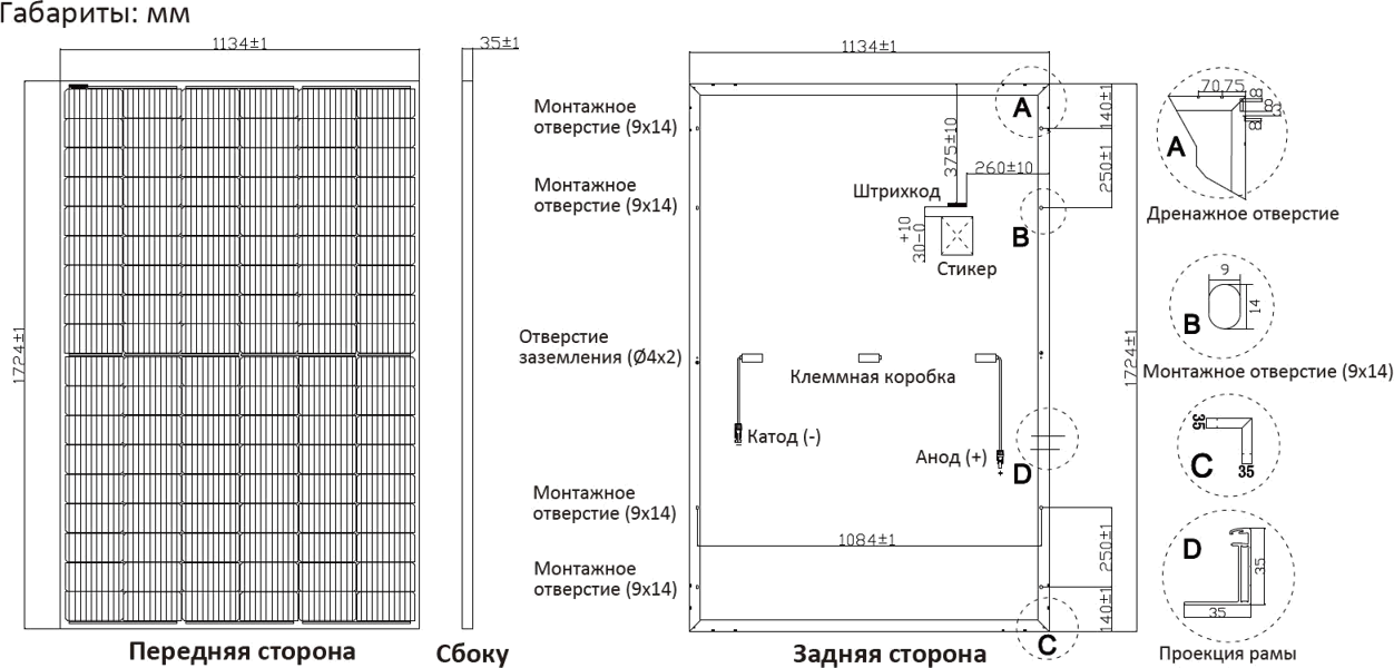 product-slide-6