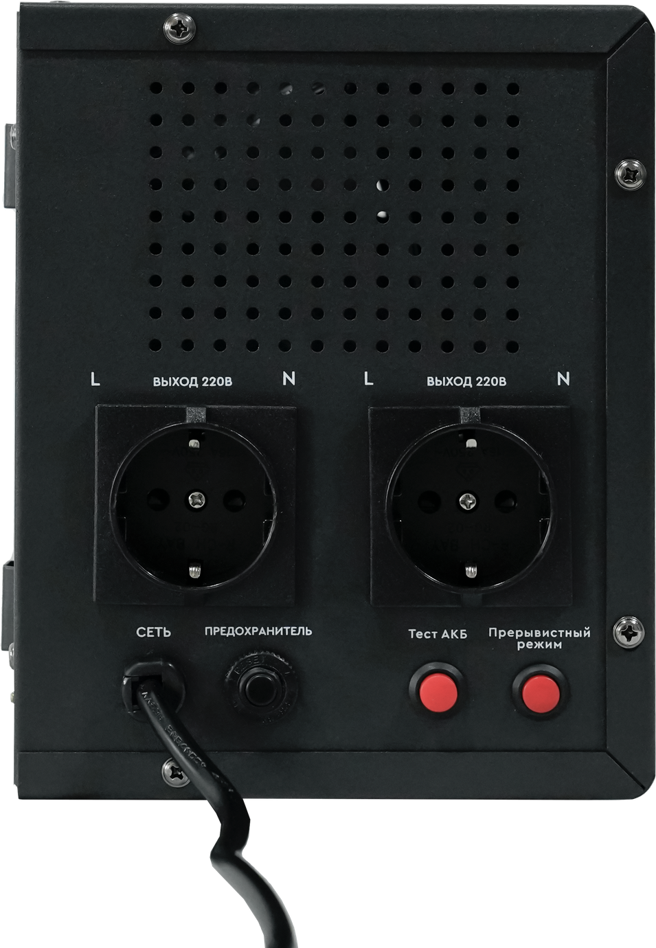 SMARTWATT UPS BOILER 1000/12LW – 4