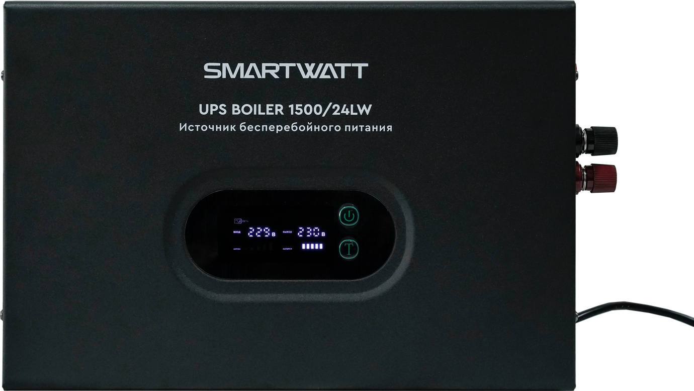 SMARTWATT UPS BOILER 1500/24LW – 2