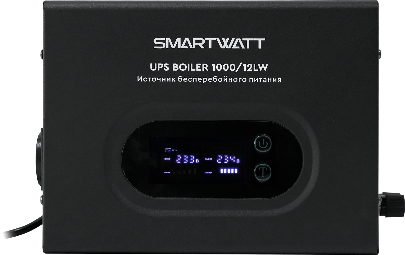 SMARTWATT UPS BOILER 1000/12LW – 1