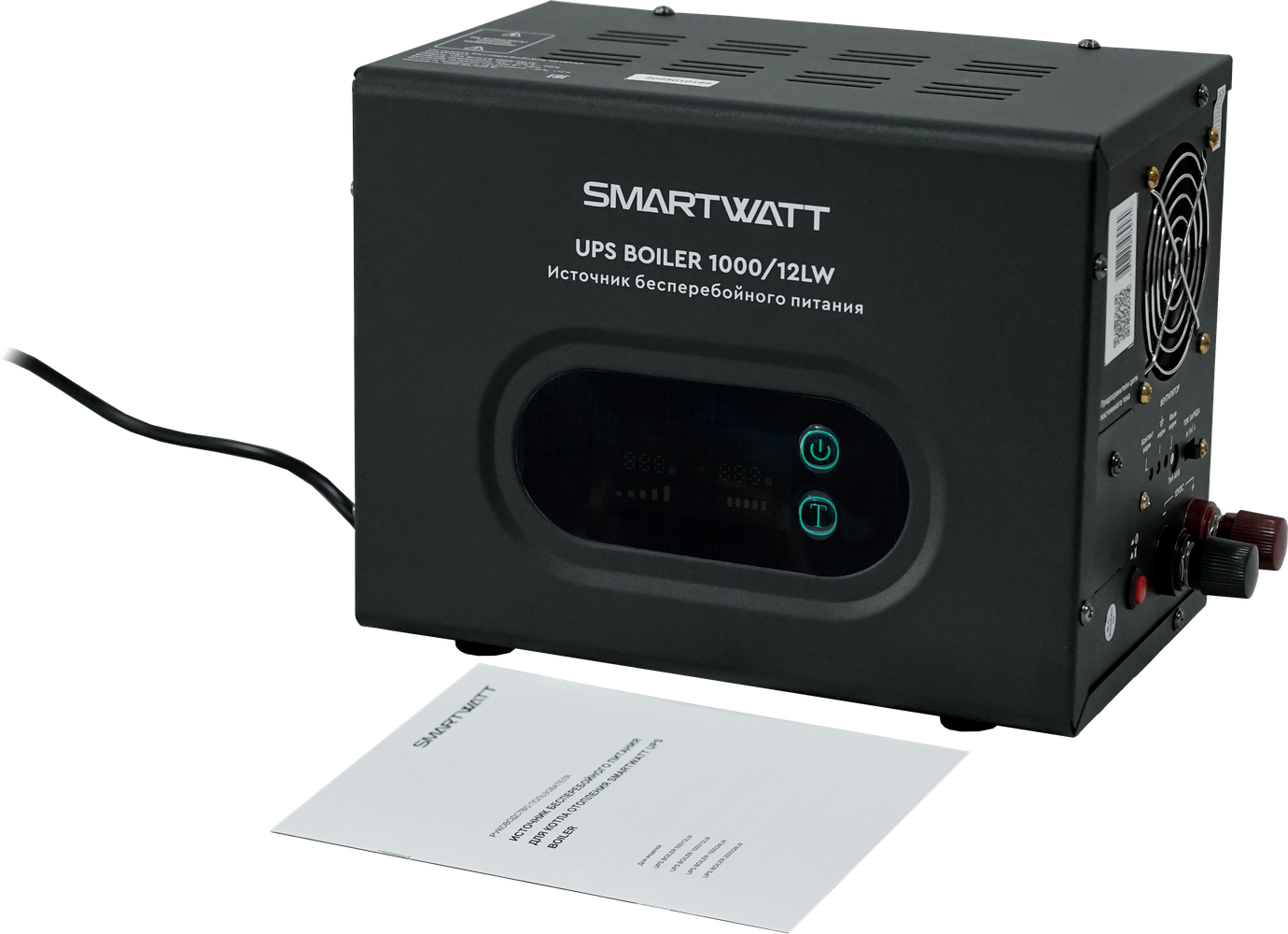 SMARTWATT UPS BOILER 1000/12LW – 7