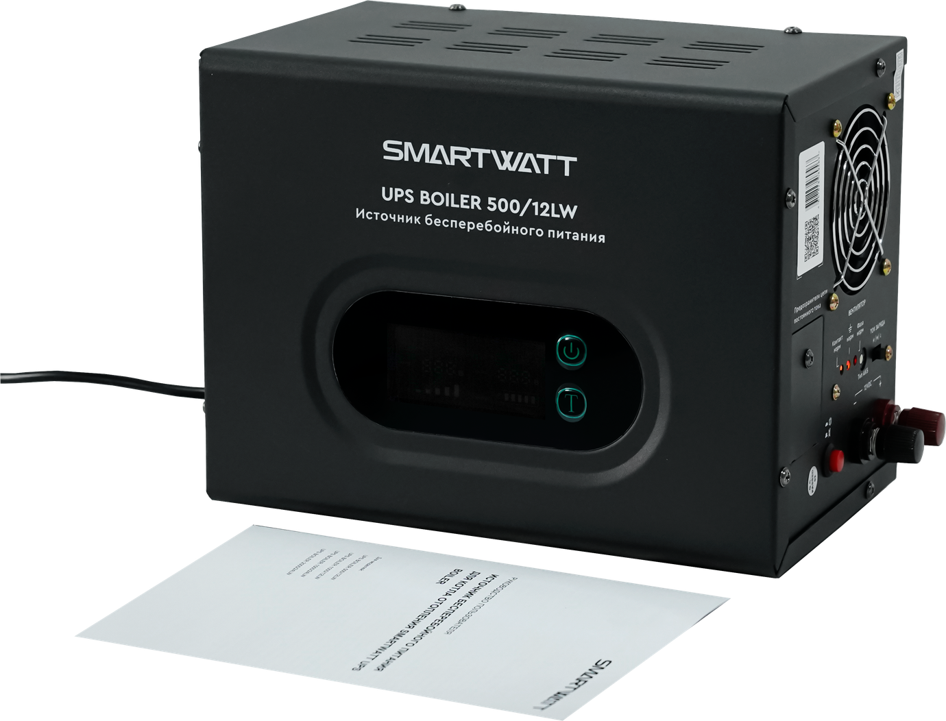 SMARTWATT UPS BOILER 500/12LW – 6