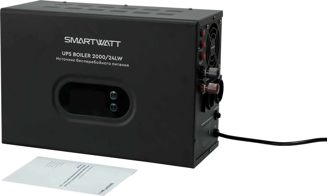 SMARTWATT UPS BOILER 2000/24LW – 5