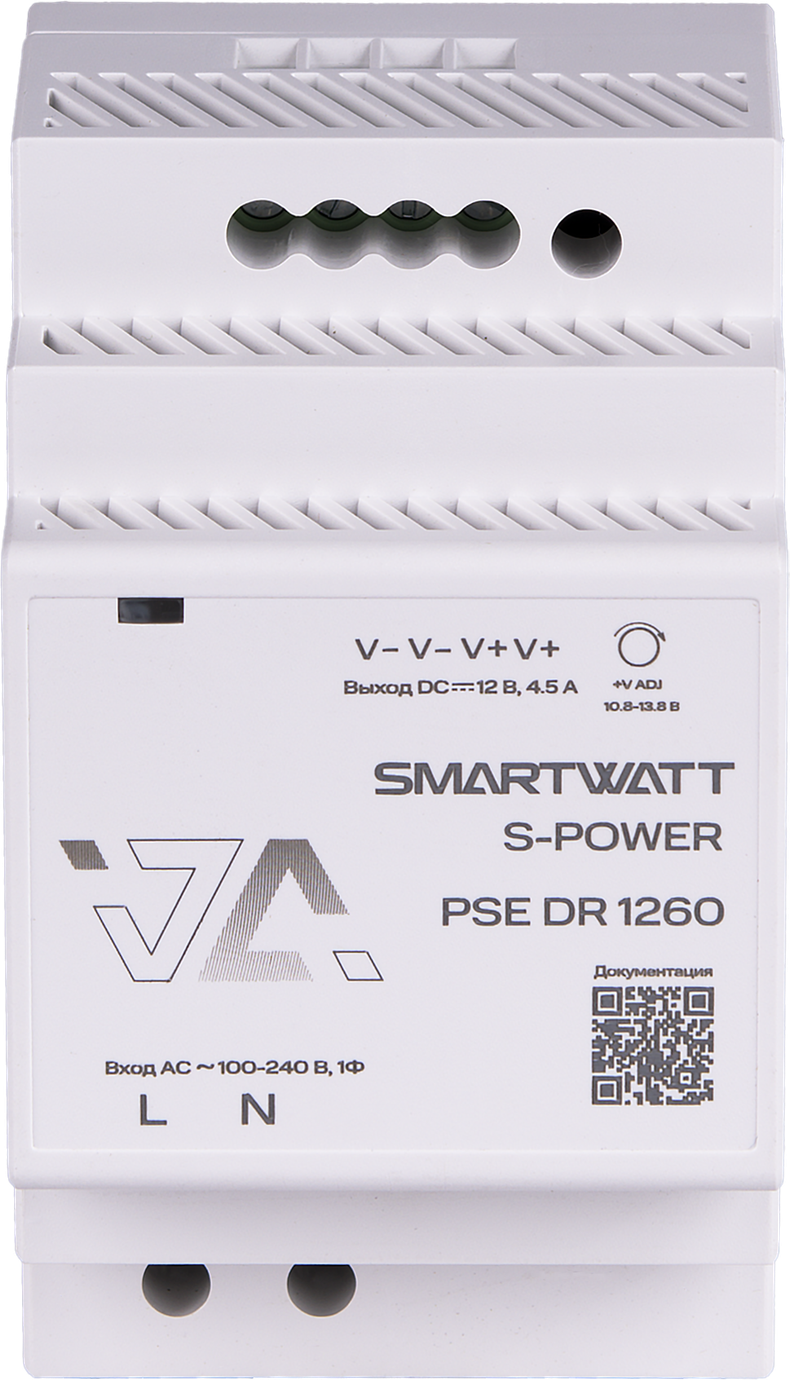 SMARTWATT PSE DR 1260 – 3
