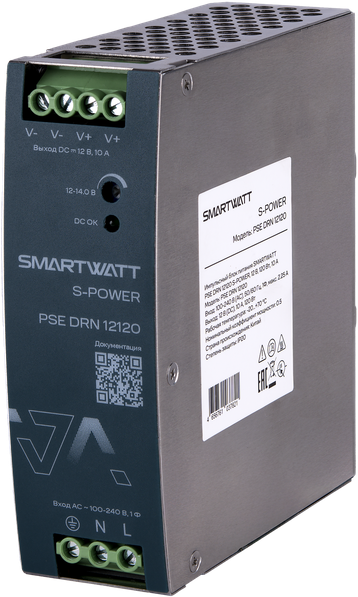 SMARTWATT PSE DRN 12120 – 1