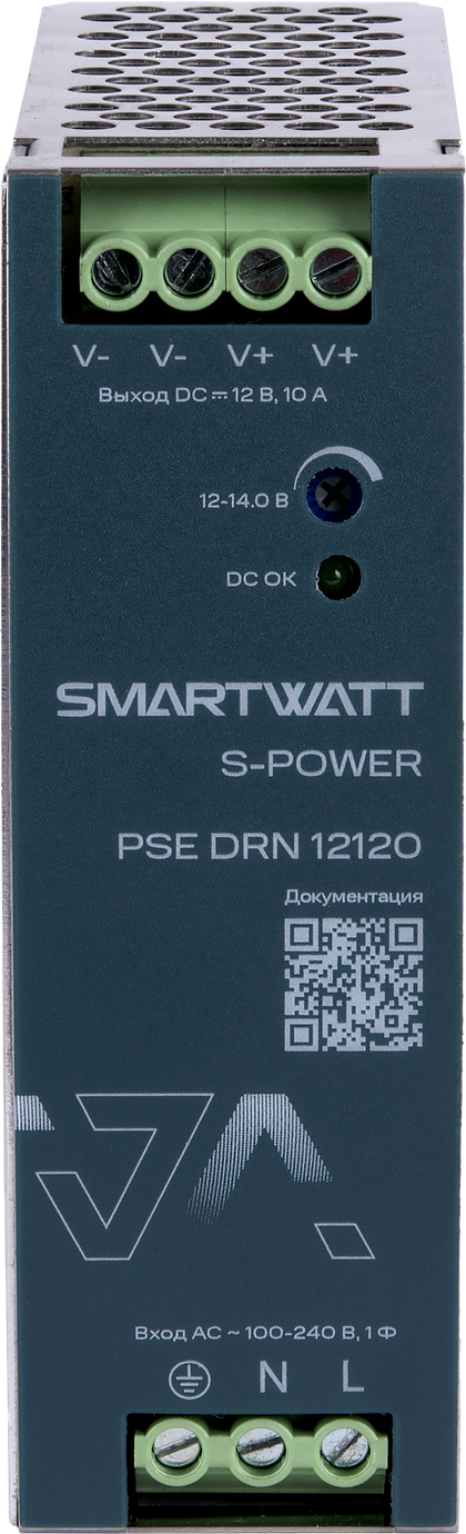 SMARTWATT PSE DRN 12120 – 3