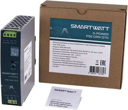 SMARTWATT PSE DRN 1275 – 2