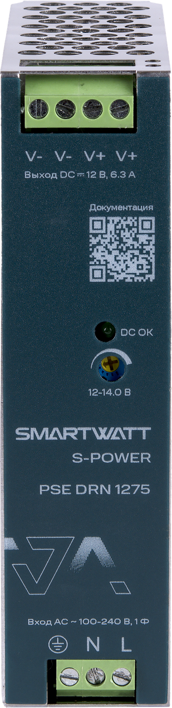 SMARTWATT PSE DRN 1275 – 3