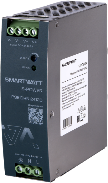SMARTWATT PSE DRN 24120 – 1
