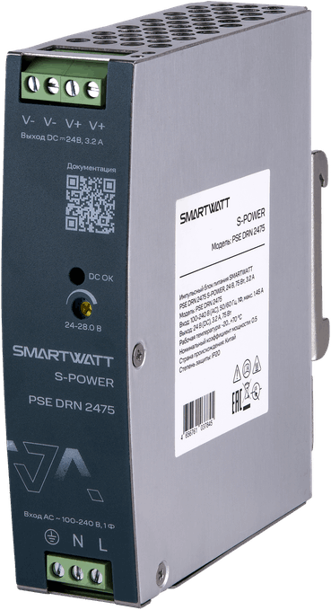 SMARTWATT PSE DRN 2475 – 1