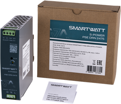SMARTWATT PSE DRN 2475 – 2