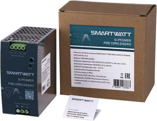 SMARTWATT PSE DRN 48240 – 2