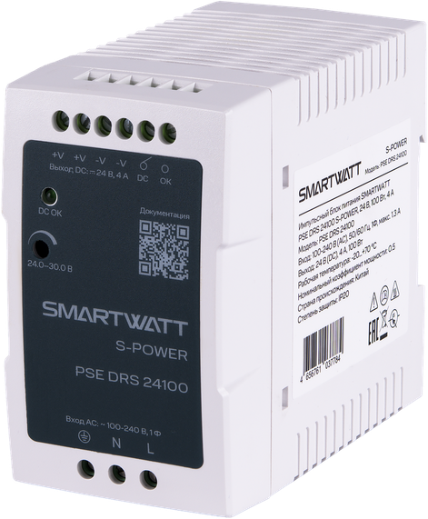 SMARTWATT PSE DRS 24100 – 1