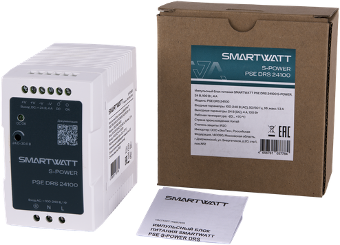 SMARTWATT PSE DRS 24100 – 2