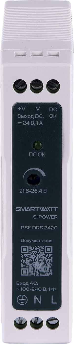 SMARTWATT PSE DRS 2420 – 3