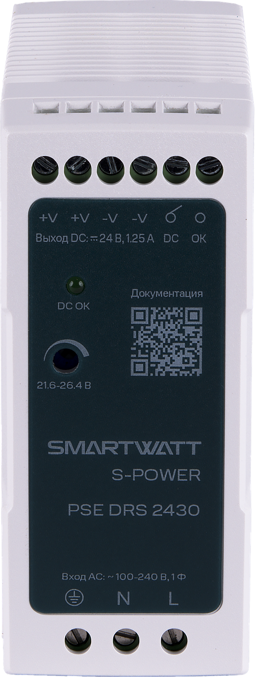 SMARTWATT PSE DRS 2430 – 3