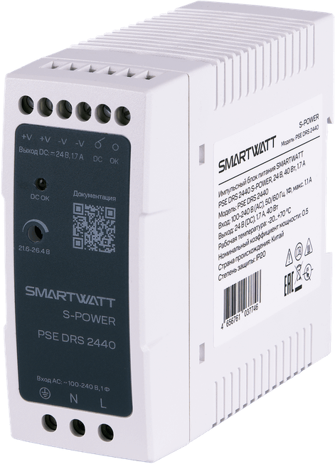 SMARTWATT PSE DRS 2440 – 1