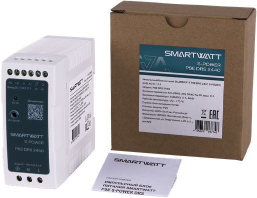 SMARTWATT PSE DRS 2440 – 2