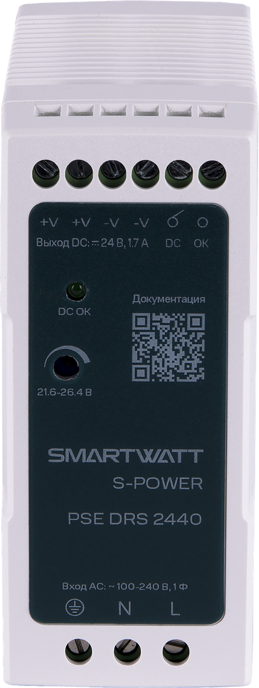 SMARTWATT PSE DRS 2440 – 3