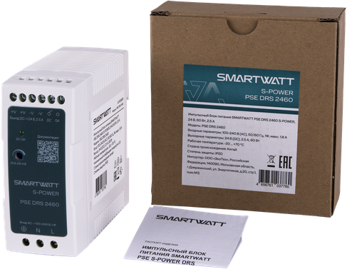 SMARTWATT PSE DRS 4860 – 2