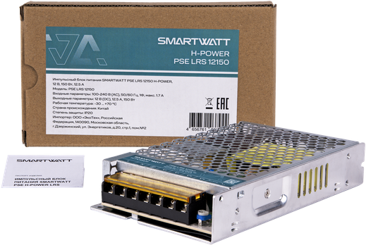 SMARTWATT PSE LRS 12150 – 3