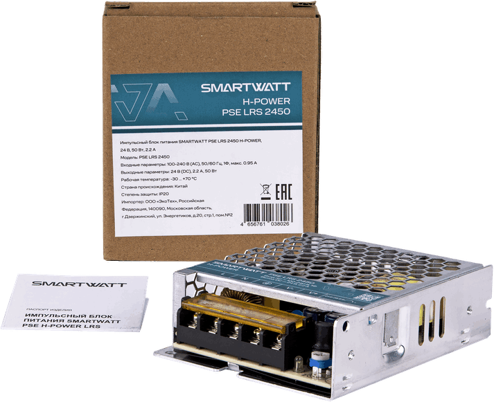 SMARTWATT PSE LRS 1250 – 3