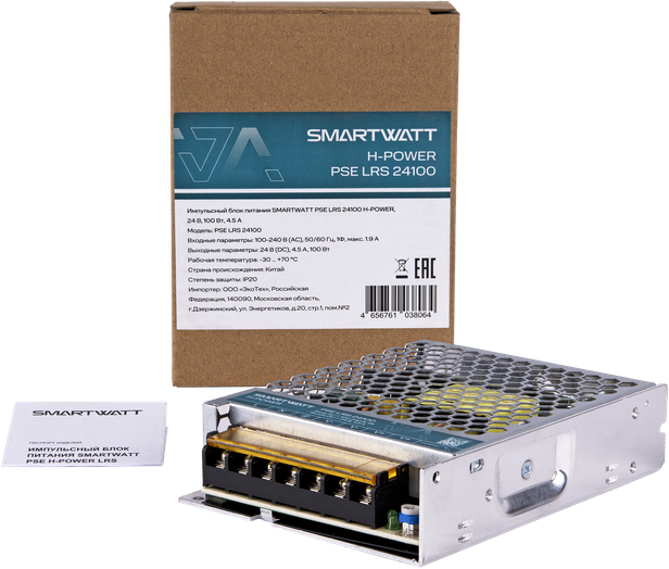 SMARTWATT PSE LRS 24100 – 3