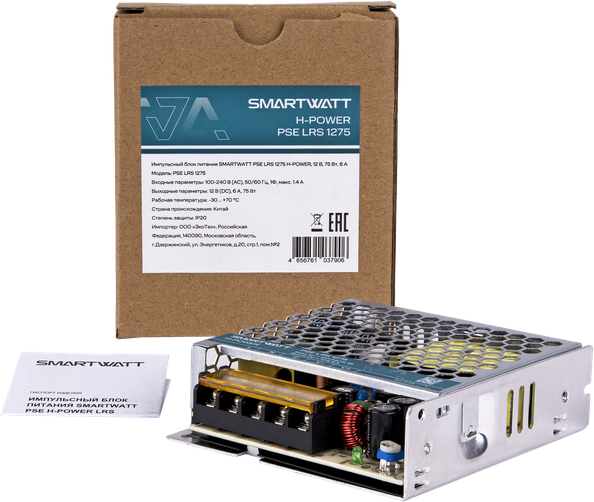 SMARTWATT PSE LRS 2475 – 3
