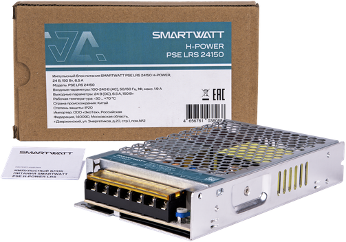 SMARTWATT PSE LRS 48150 – 3