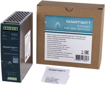SMARTWATT PSE DDR-UPS 2420 – 2
