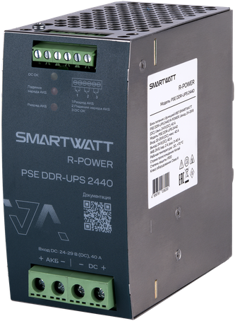 SMARTWATT PSE DDR-UPS 2440 – 1
