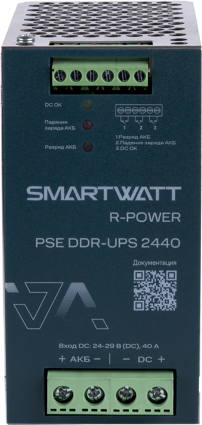 SMARTWATT PSE DDR-UPS 2440 – 3