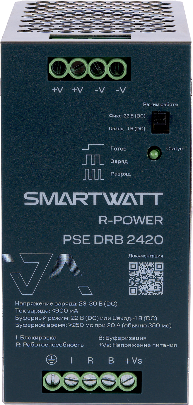 SMARTWATT PSE DRB 2420 – 3