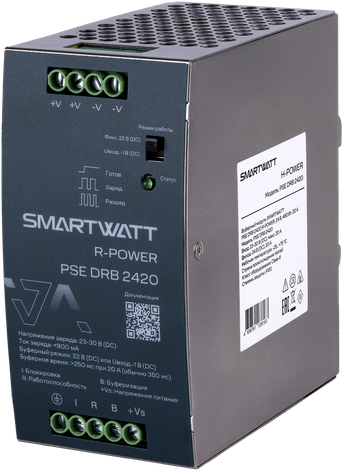 SMARTWATT PSE DRB 2440 – 1