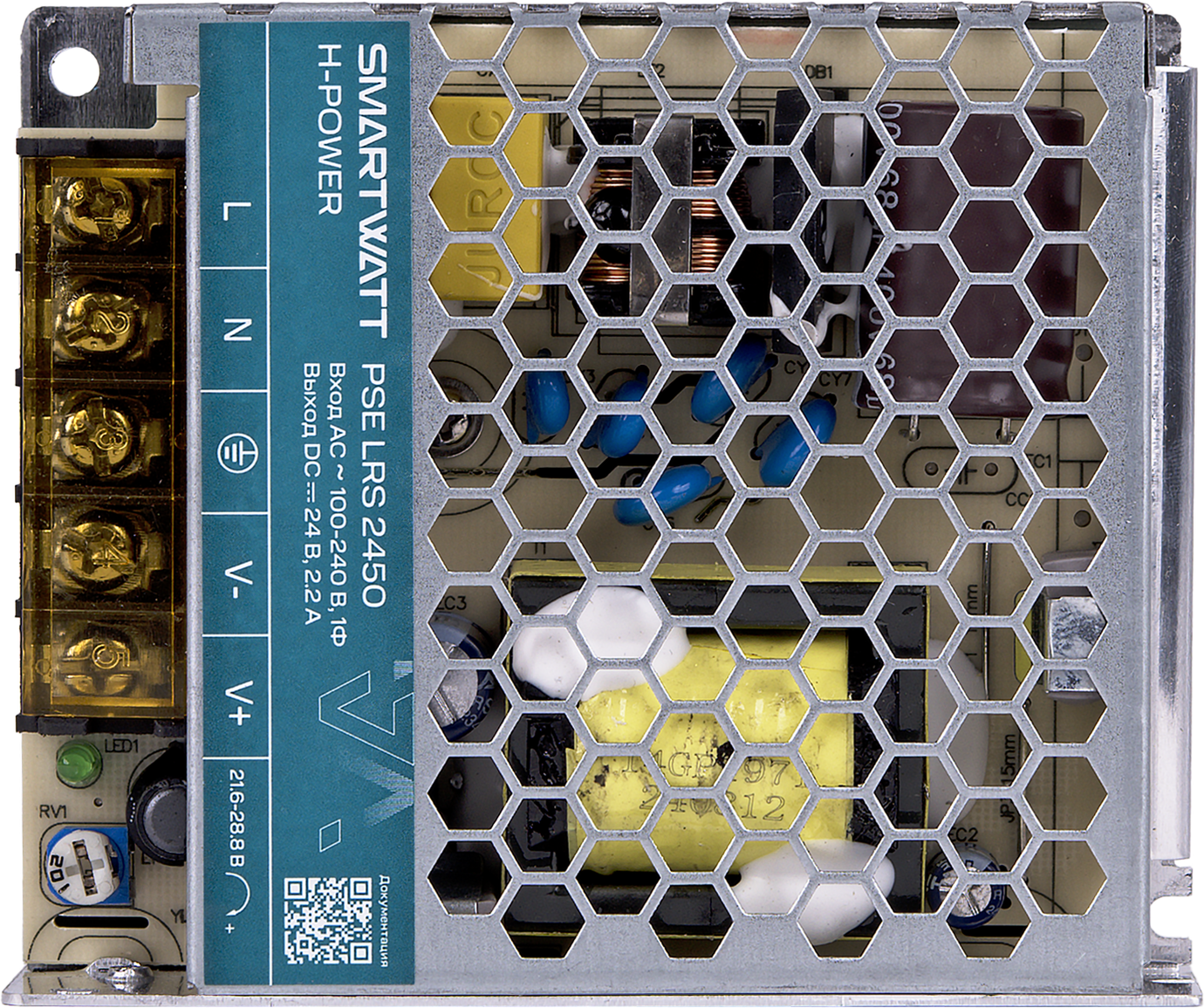 SMARTWATT PSE LRS 1235 – 2