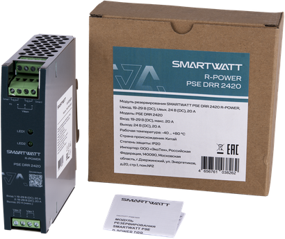 SMARTWATT PSE DRR 2420 – 2