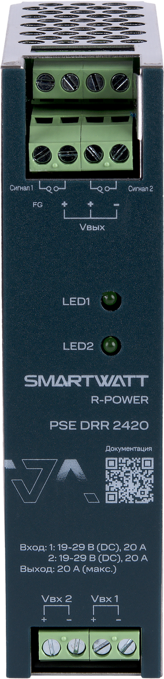 SMARTWATT PSE DRR 2420 – 3