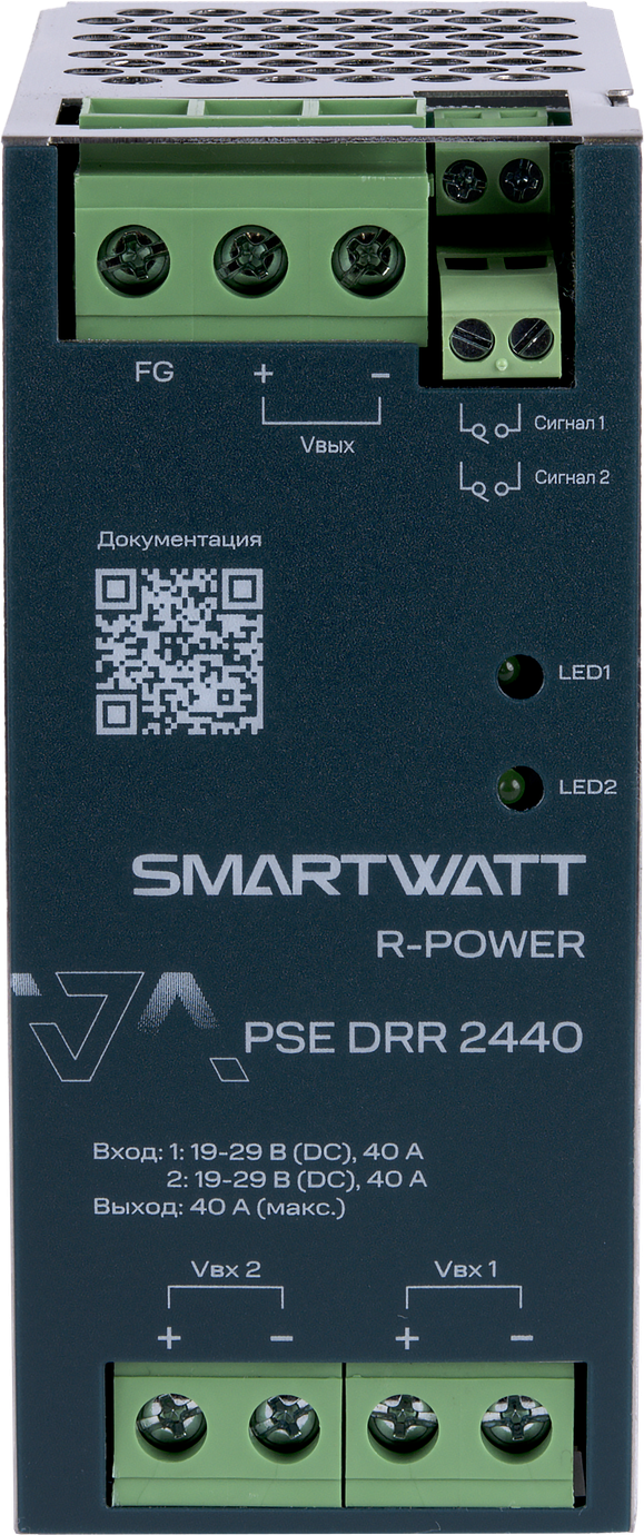 SMARTWATT PSE DRR 2440 – 3