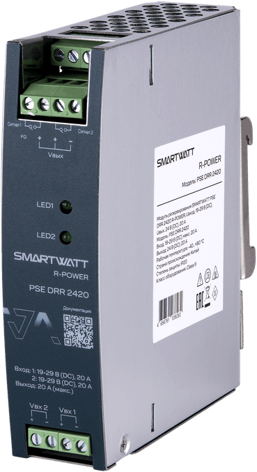 SMARTWATT PSE DRR 4820 – 1