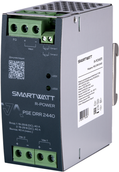 SMARTWATT PSE DRR 4840 – 1
