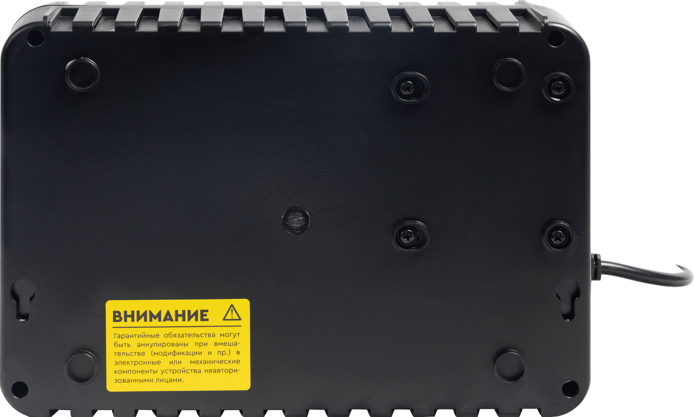 SMARTWATT UPS SAFE 600 – 3