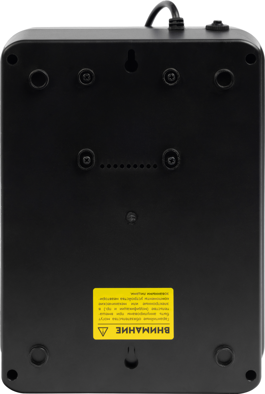 SMARTWATT UPS SAFE PRO 1000 – 4