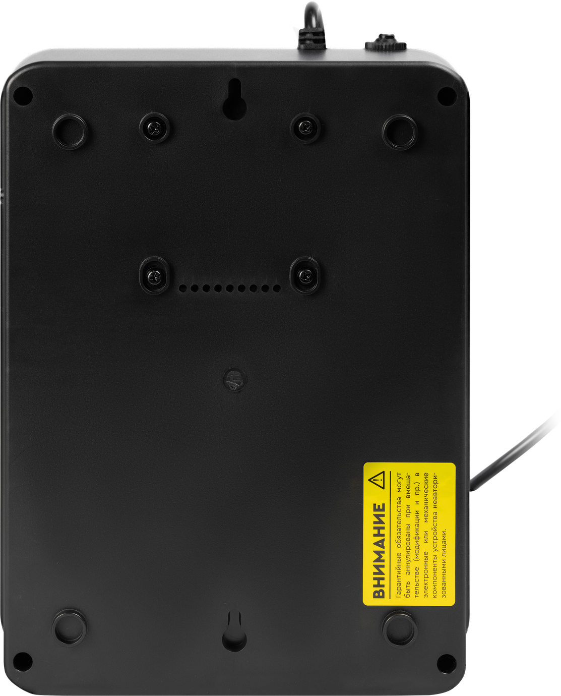 SMARTWATT UPS SAFE PRO LCD 800 – 4