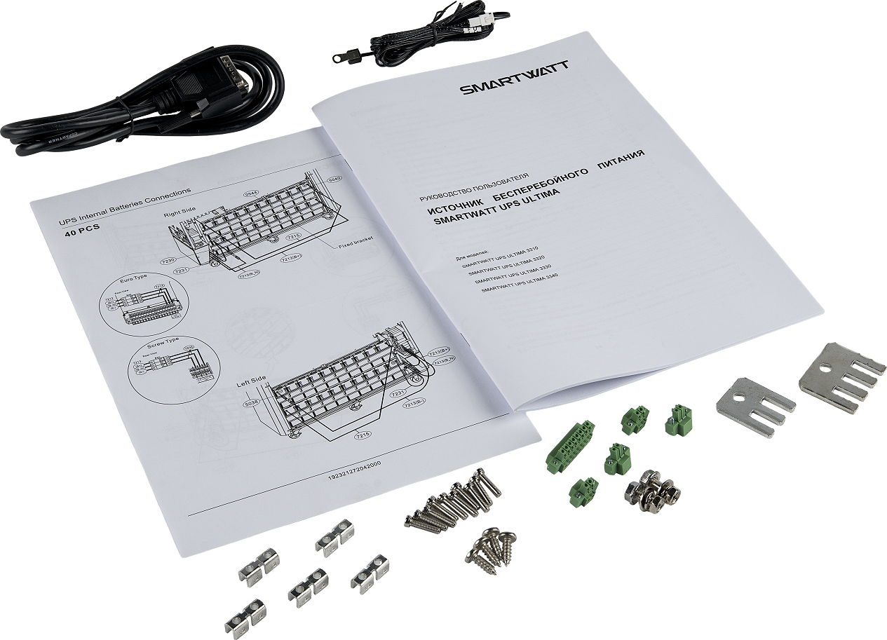 SMARTWATT UPS ULTIMA 3310 – 6