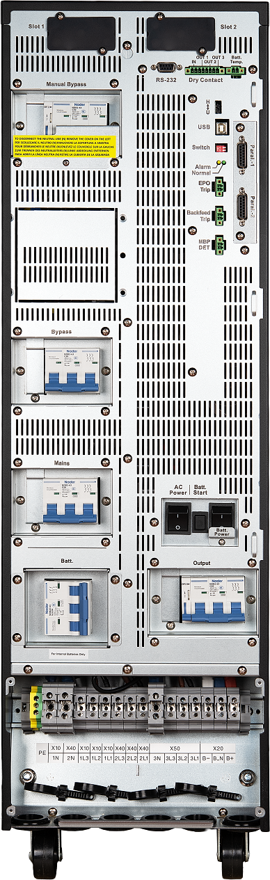 SMARTWATT UPS ULTIMA 3320 – 5