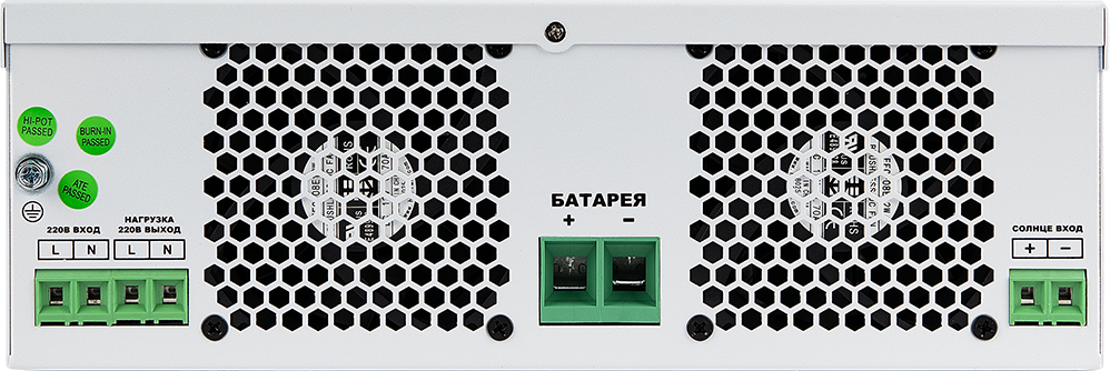 SMARTWATT INV ECO II 1.5-12M – 9