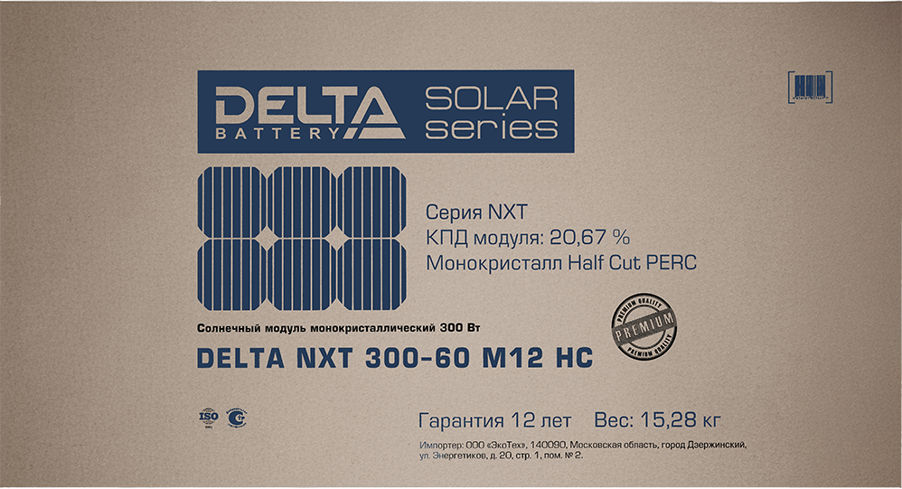 product-slide-5